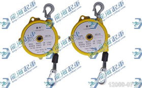 彈簧平衡器裝卸搬運(yùn)解決方案 龍海起重暢銷(xiāo)北京并提供優(yōu)質(zhì)倉(cāng)儲(chǔ)服務(wù)