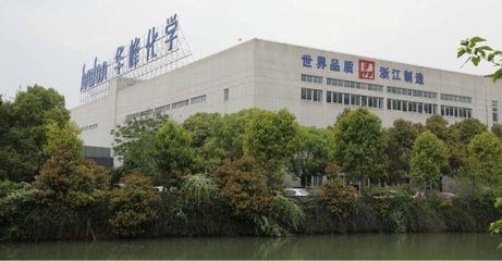 浙江5G全連接工廠系列故事之溫州篇 技術(shù)開(kāi)發(fā)驅(qū)動(dòng)產(chǎn)業(yè)大腦蝶變